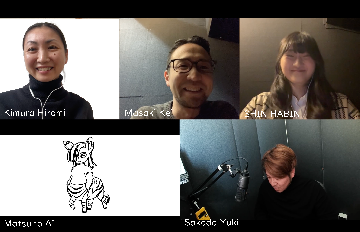 ナカギョラジオ