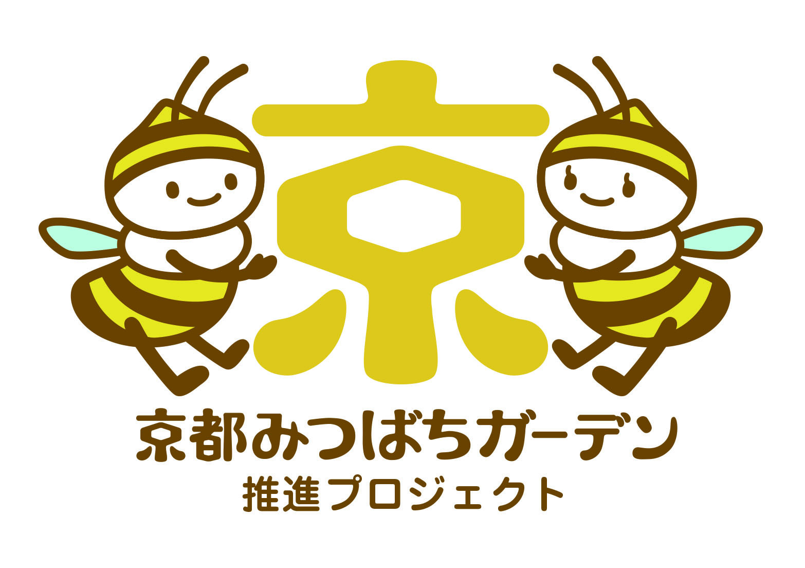 京都みつばちガーデン推進プロジェクト　ロゴ