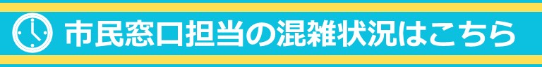 中京クーチャーセンター
