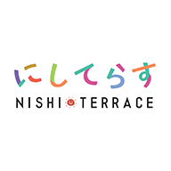 にしてらす(NISHI-TERRACE)のロゴ