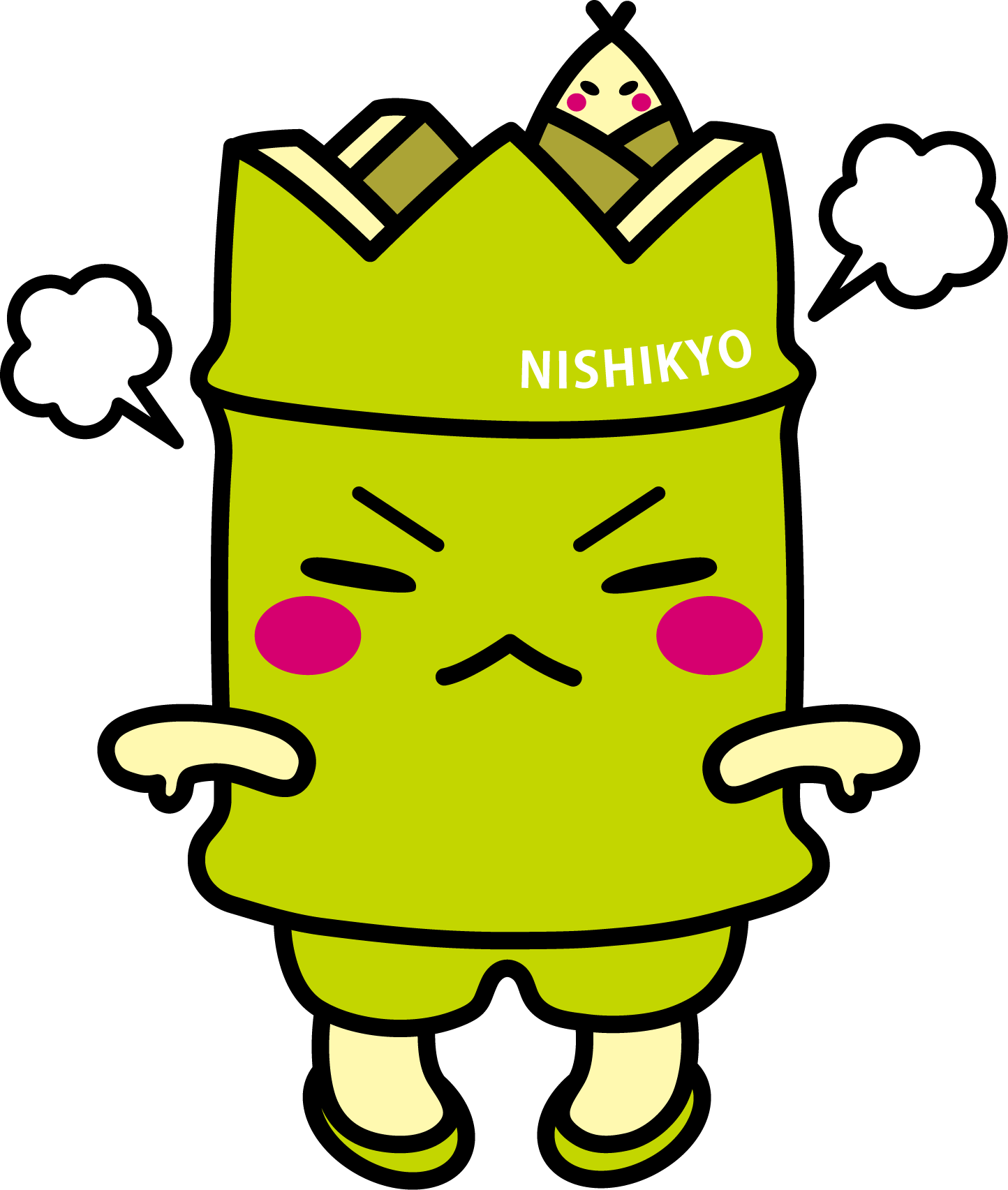 怒る