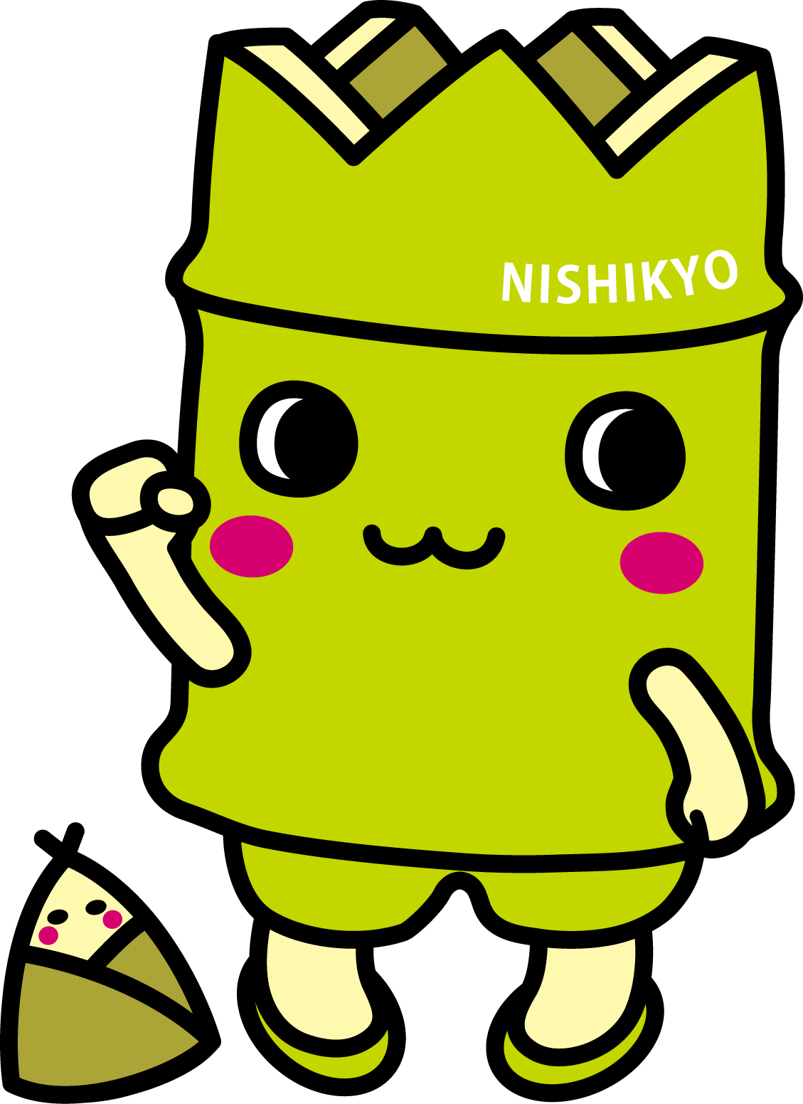 ガッツポーズ