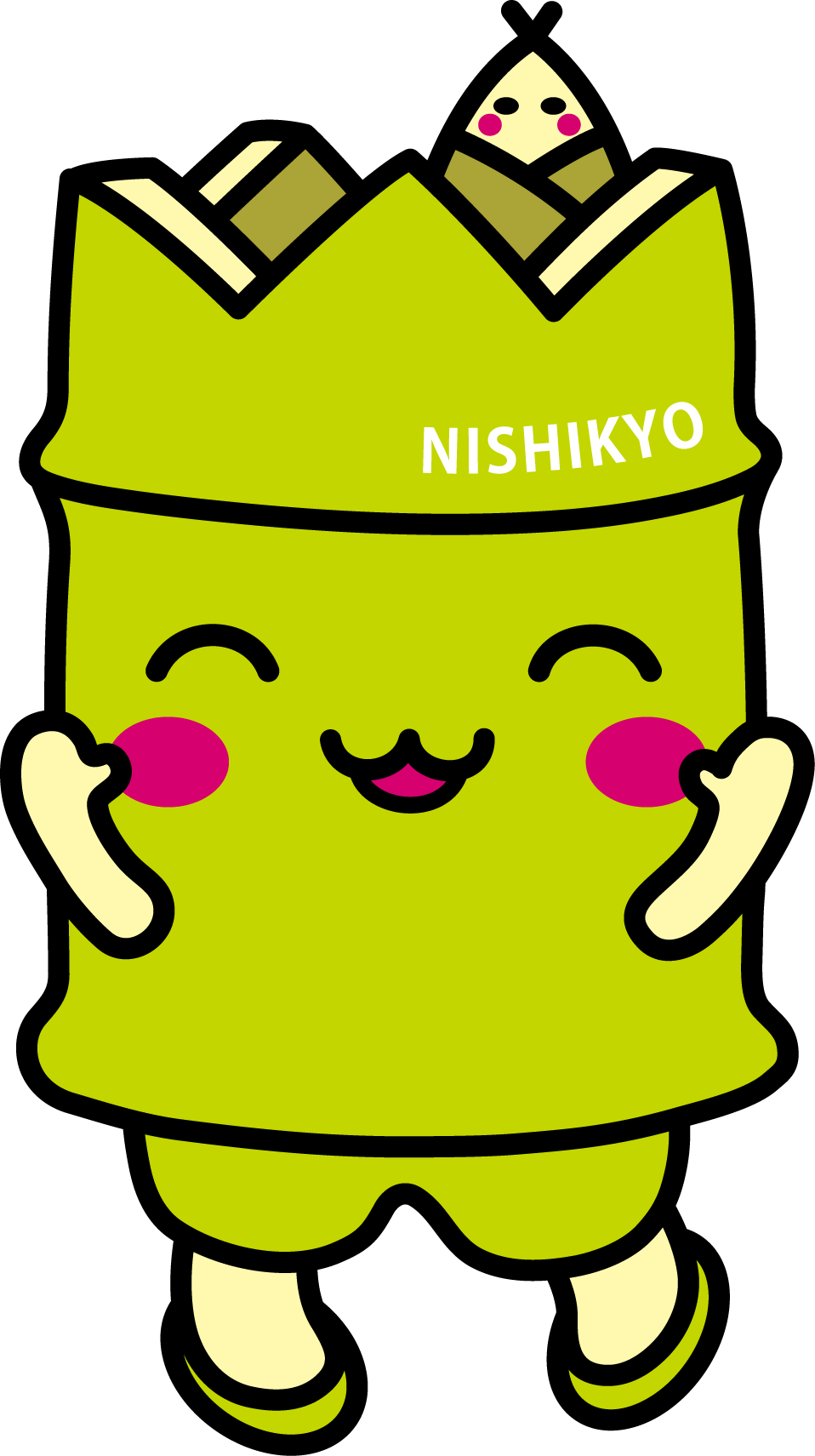バンザイ
