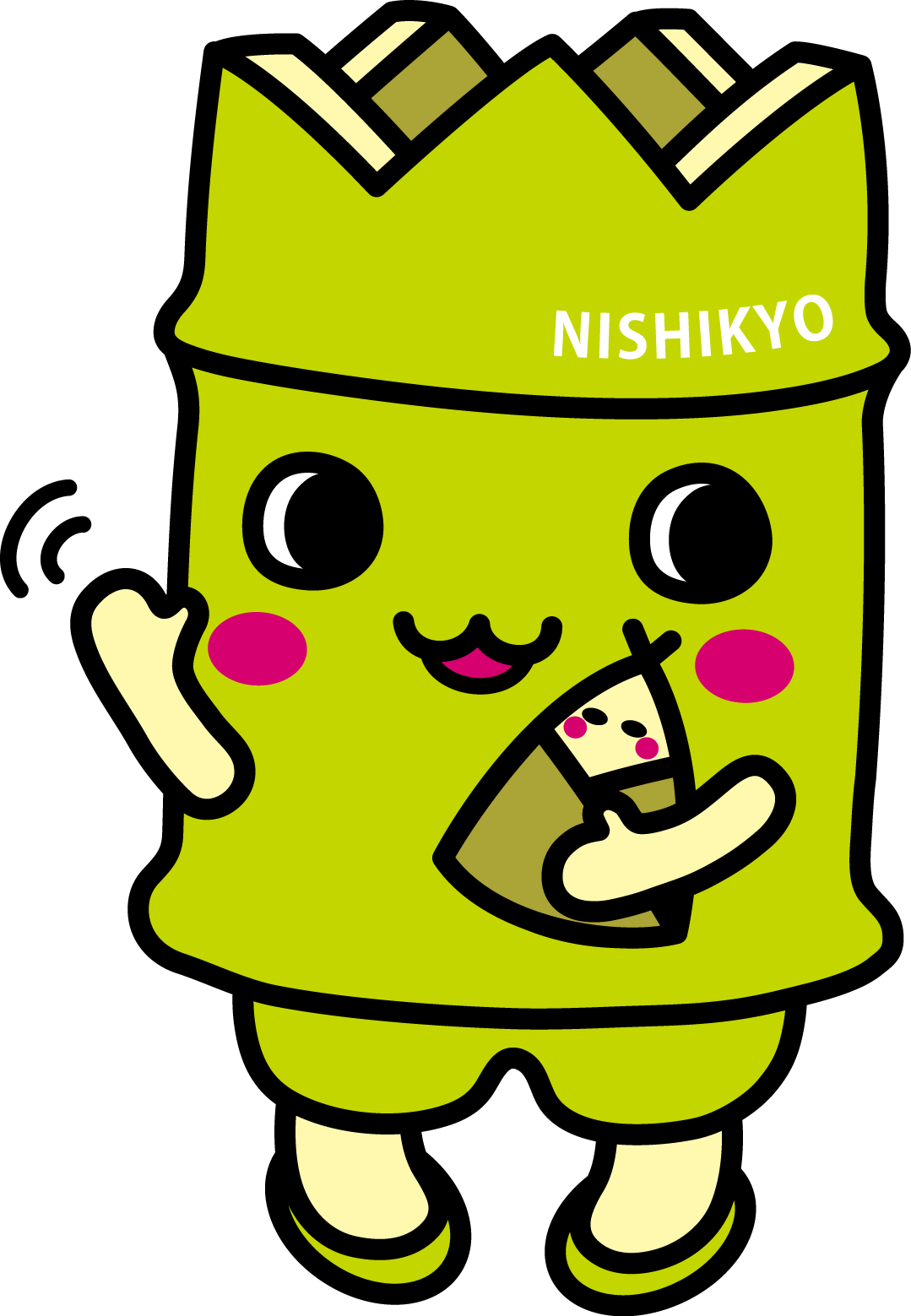 手を振る