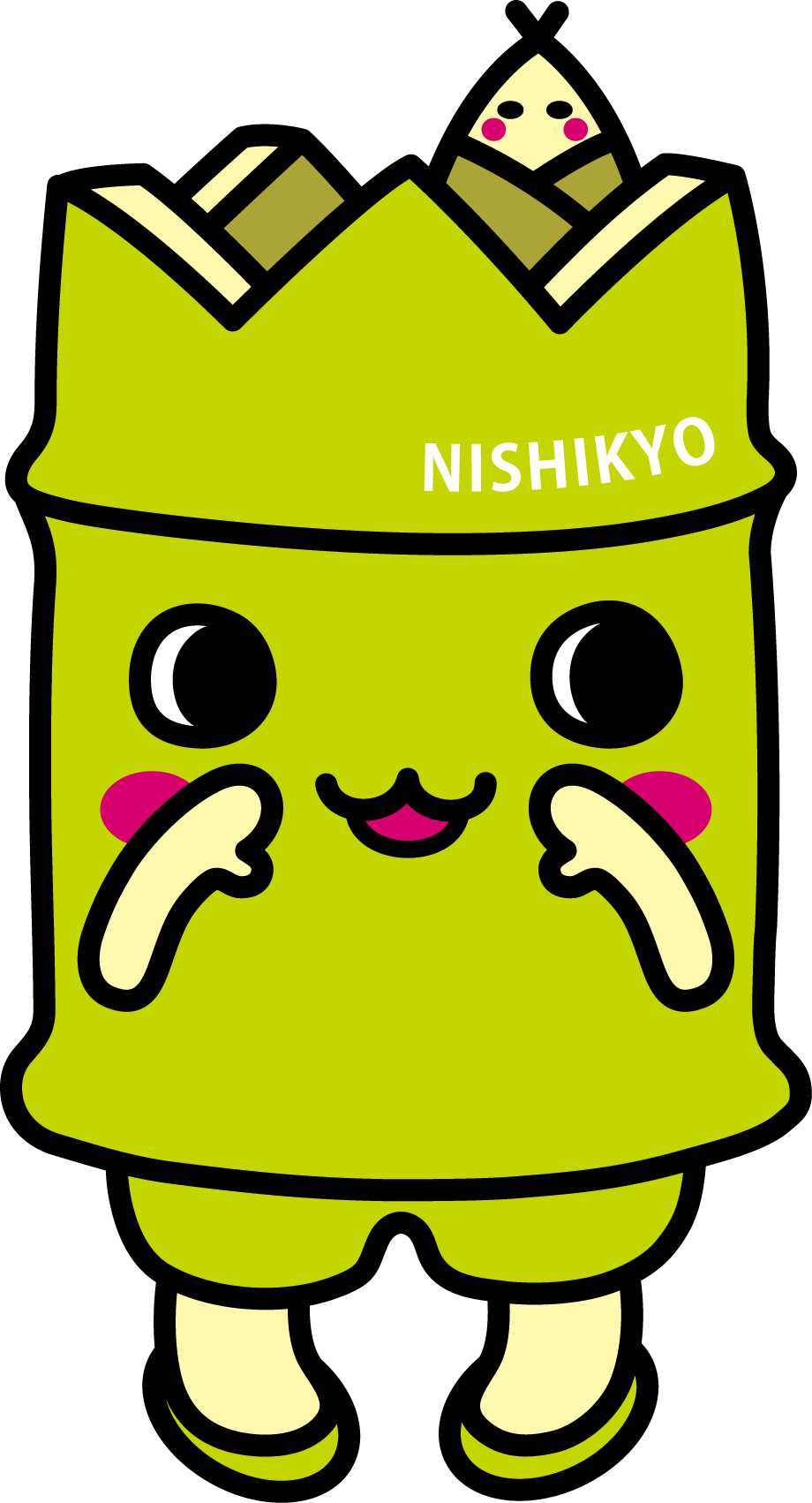 話す