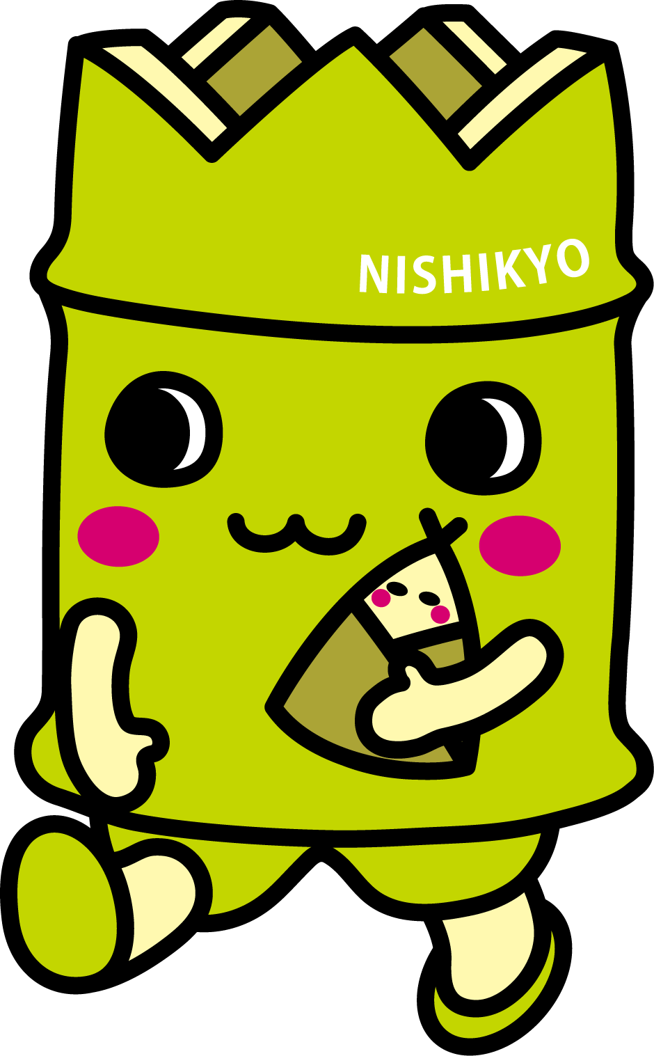 歩く