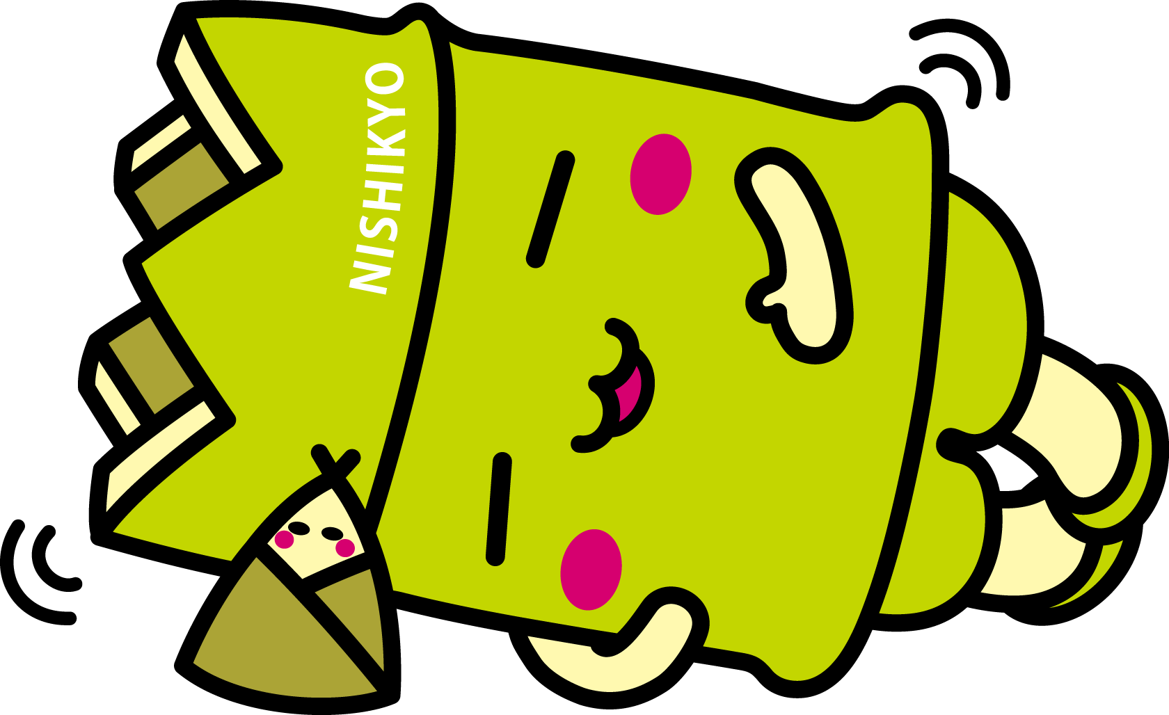 ごろごろする