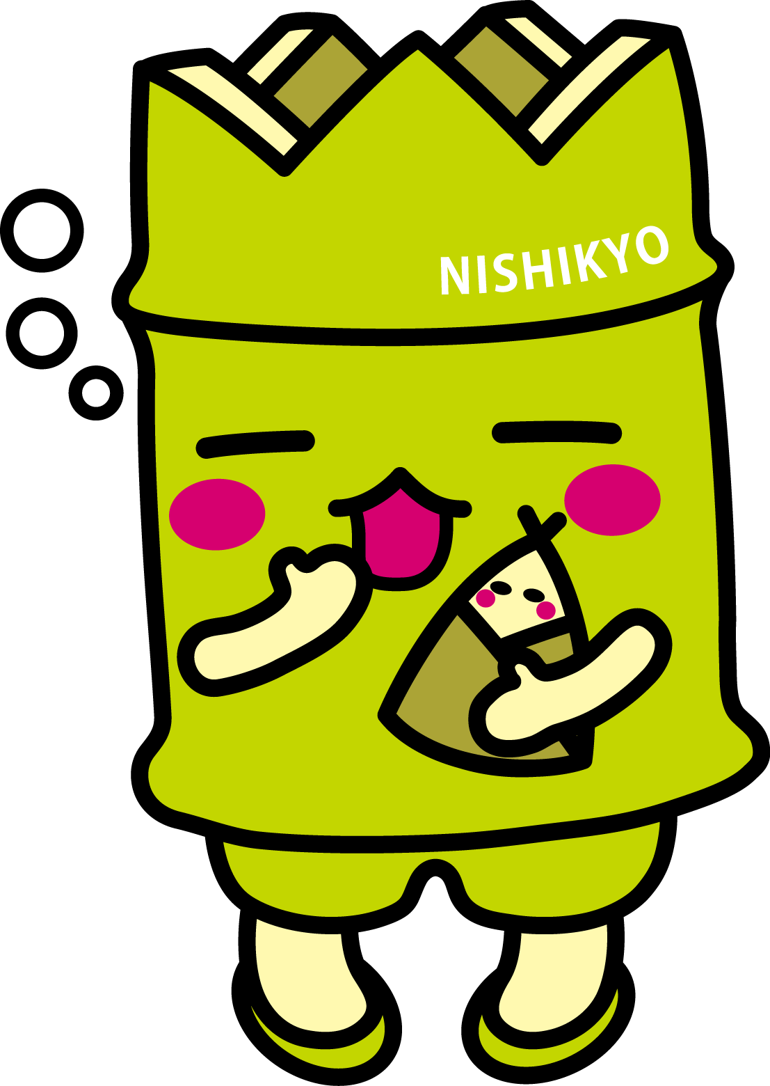 あくびをする