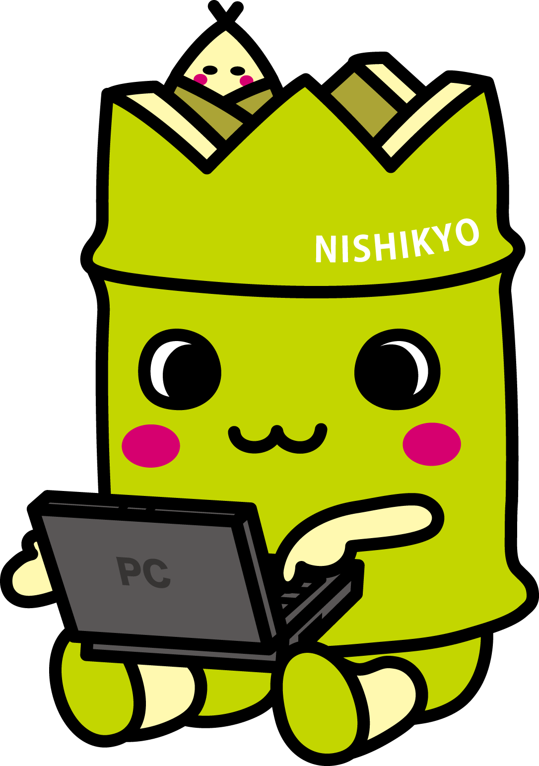 PCを使う