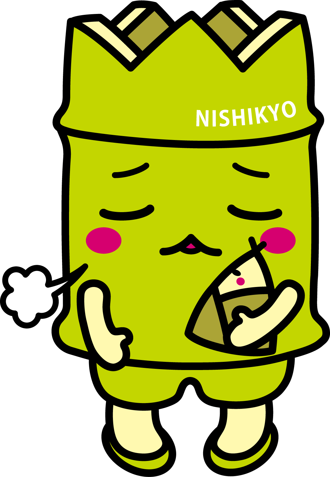 落ち込む