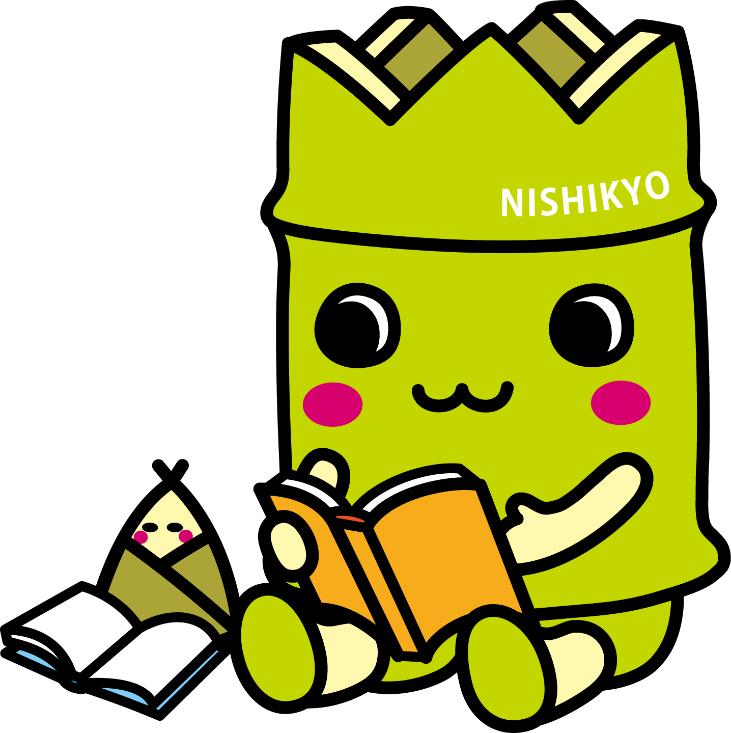 23 読書