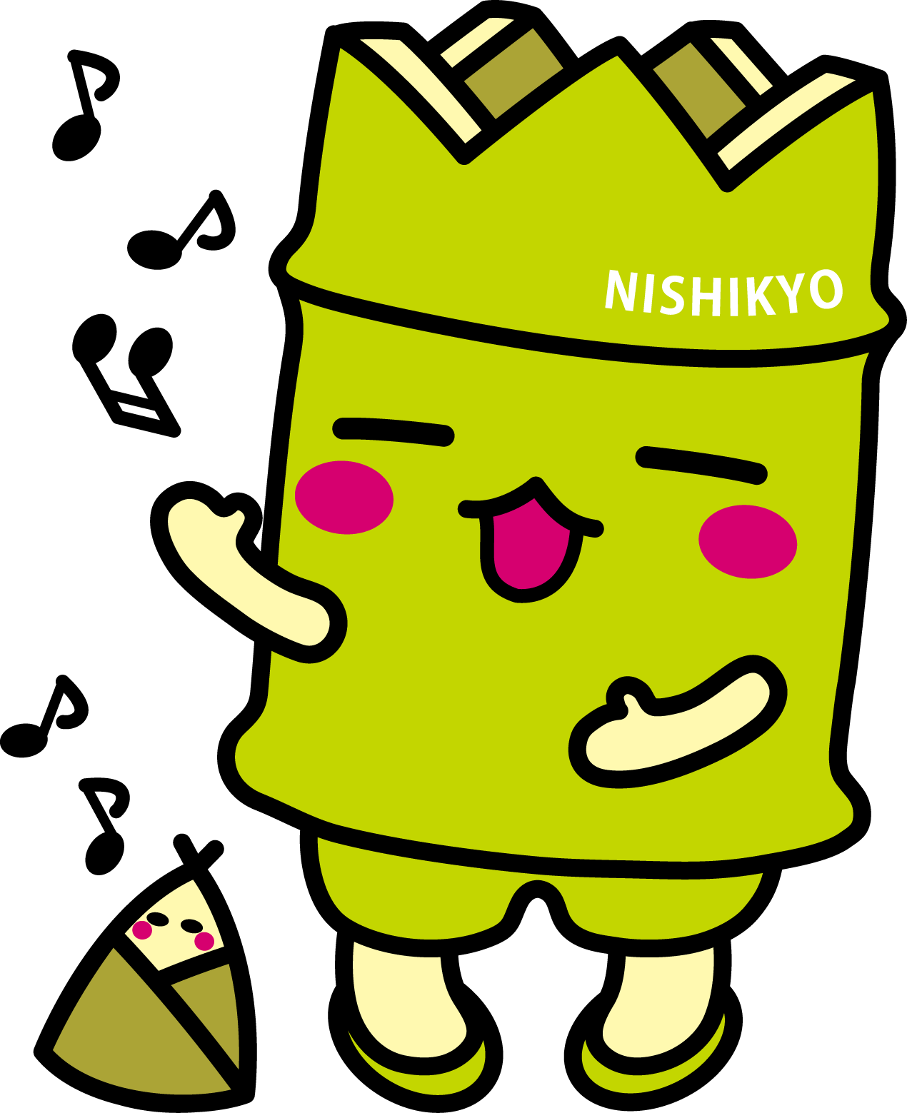 26 歌う