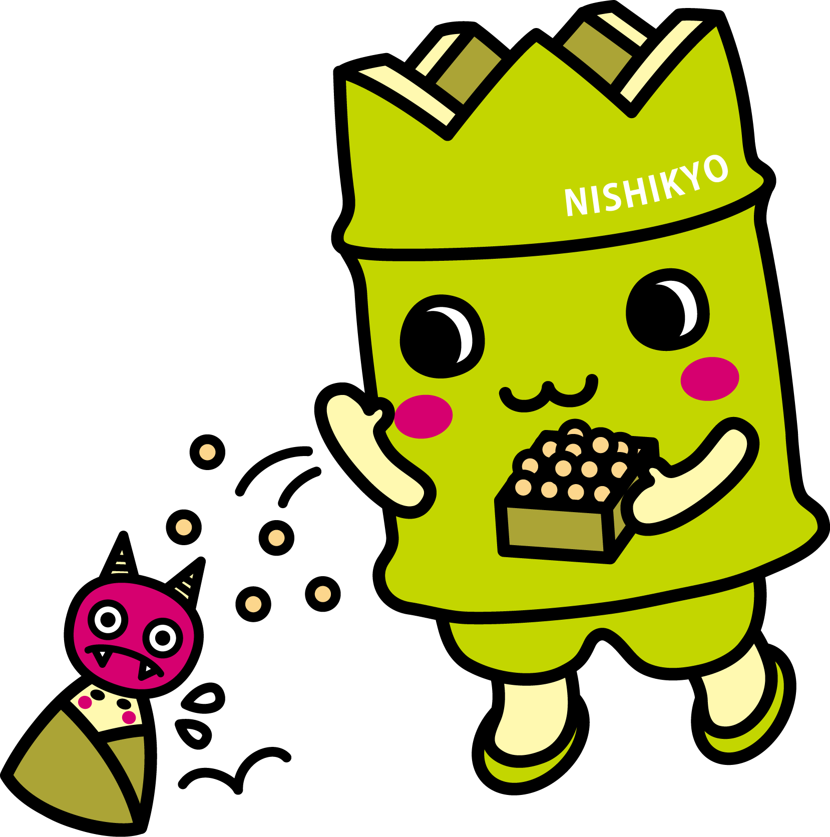 42 節分の豆まき