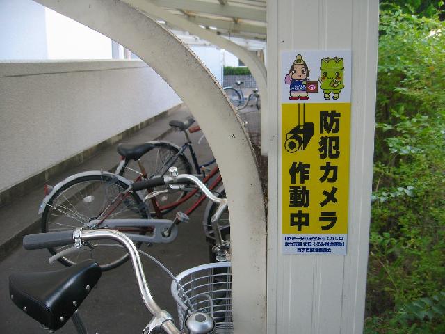 設置例