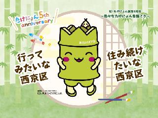 ぬりえ用紙
