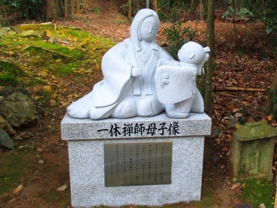一休禅師母子像