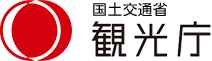 観光庁ロゴ