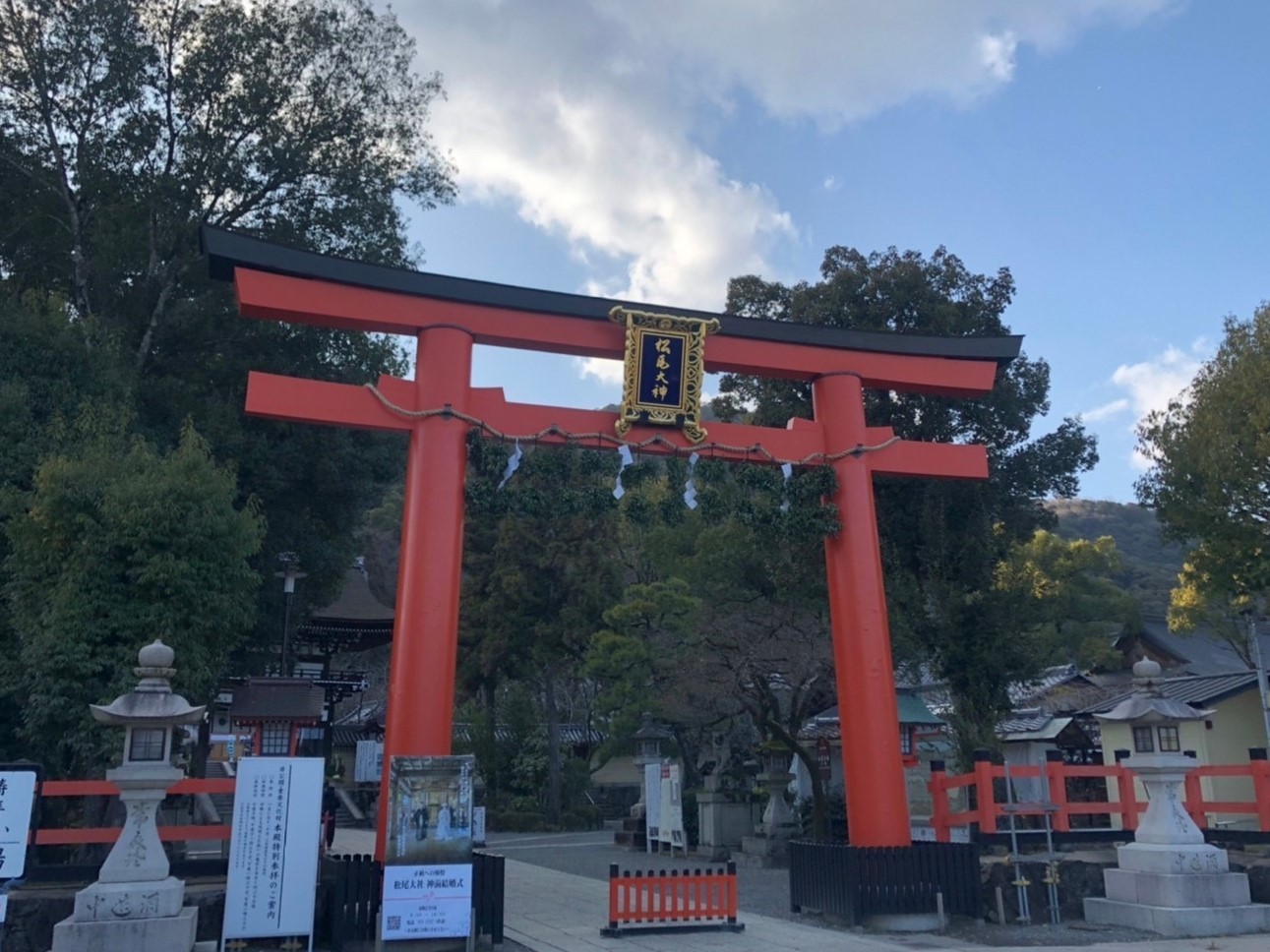 松尾大社