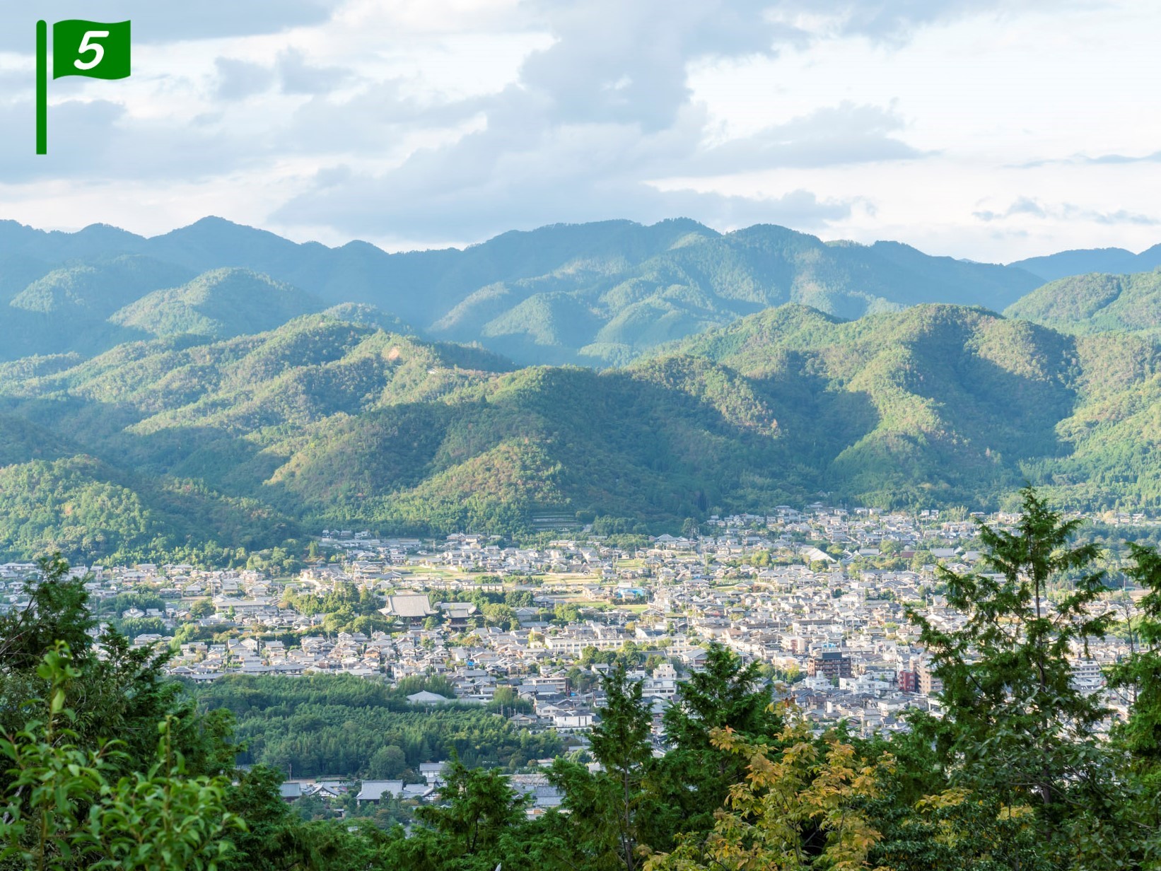 京都トレイル西山コースの写真