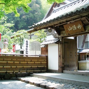 鈴虫寺