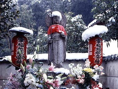 幸福地蔵