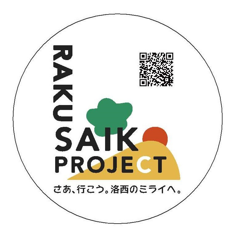個人サポーター用ステッカー