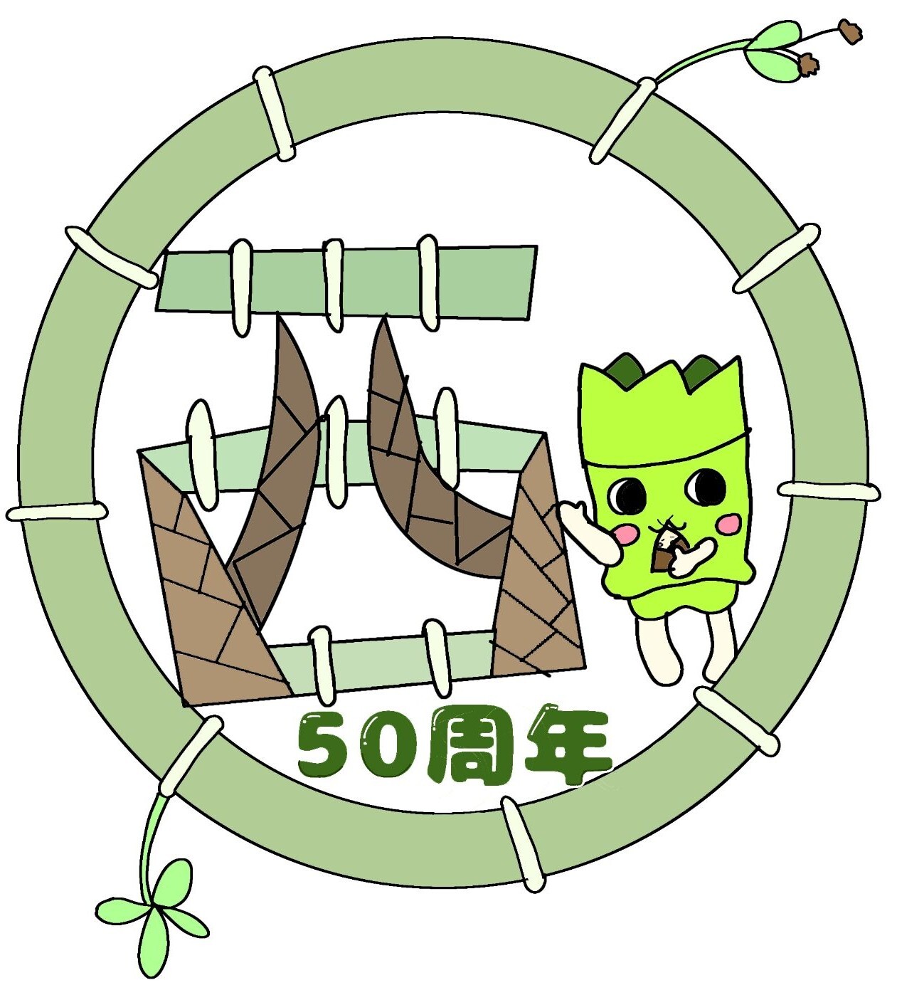 審査員特別賞2