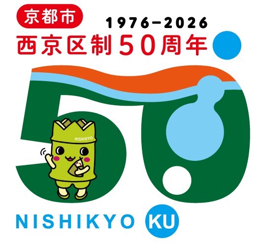 審査員特別賞4