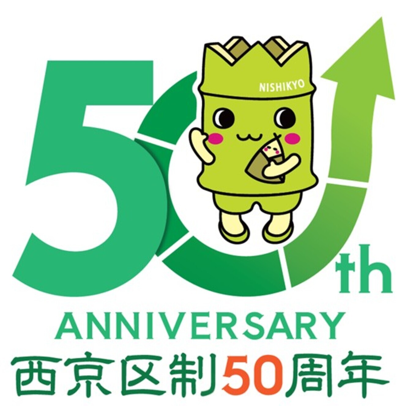 優秀賞2
