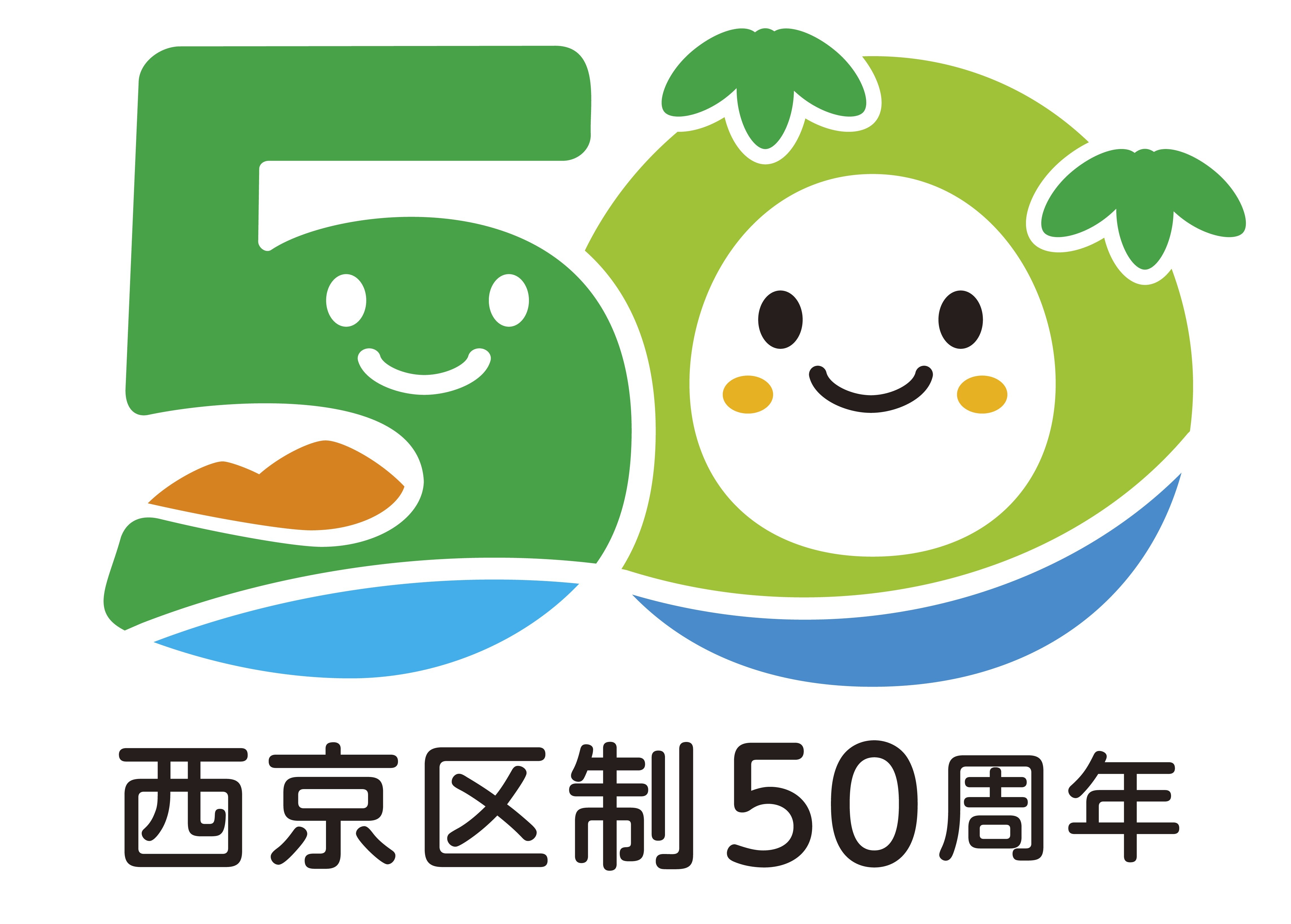 優秀賞3