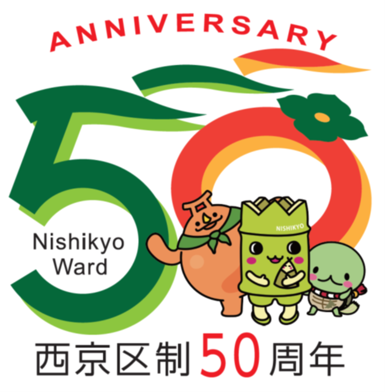 優秀賞4