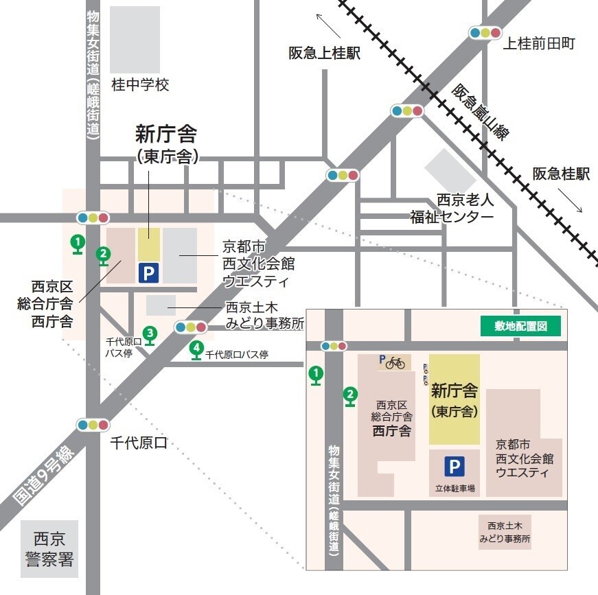西京区役所の位置図
