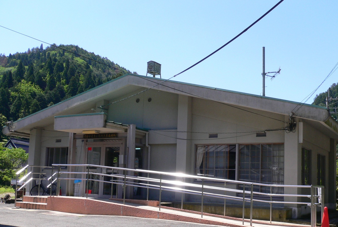 久多出張所の外観
