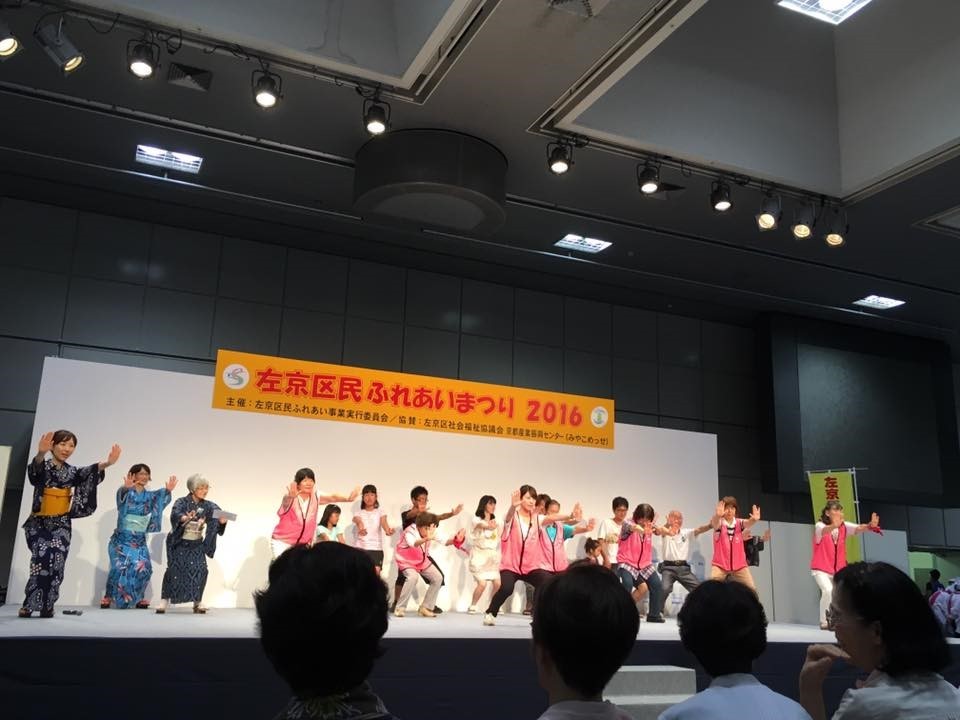ロコモ予防に効果バッチリ☆オリジナルご当地体操です！