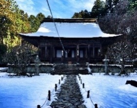 大原