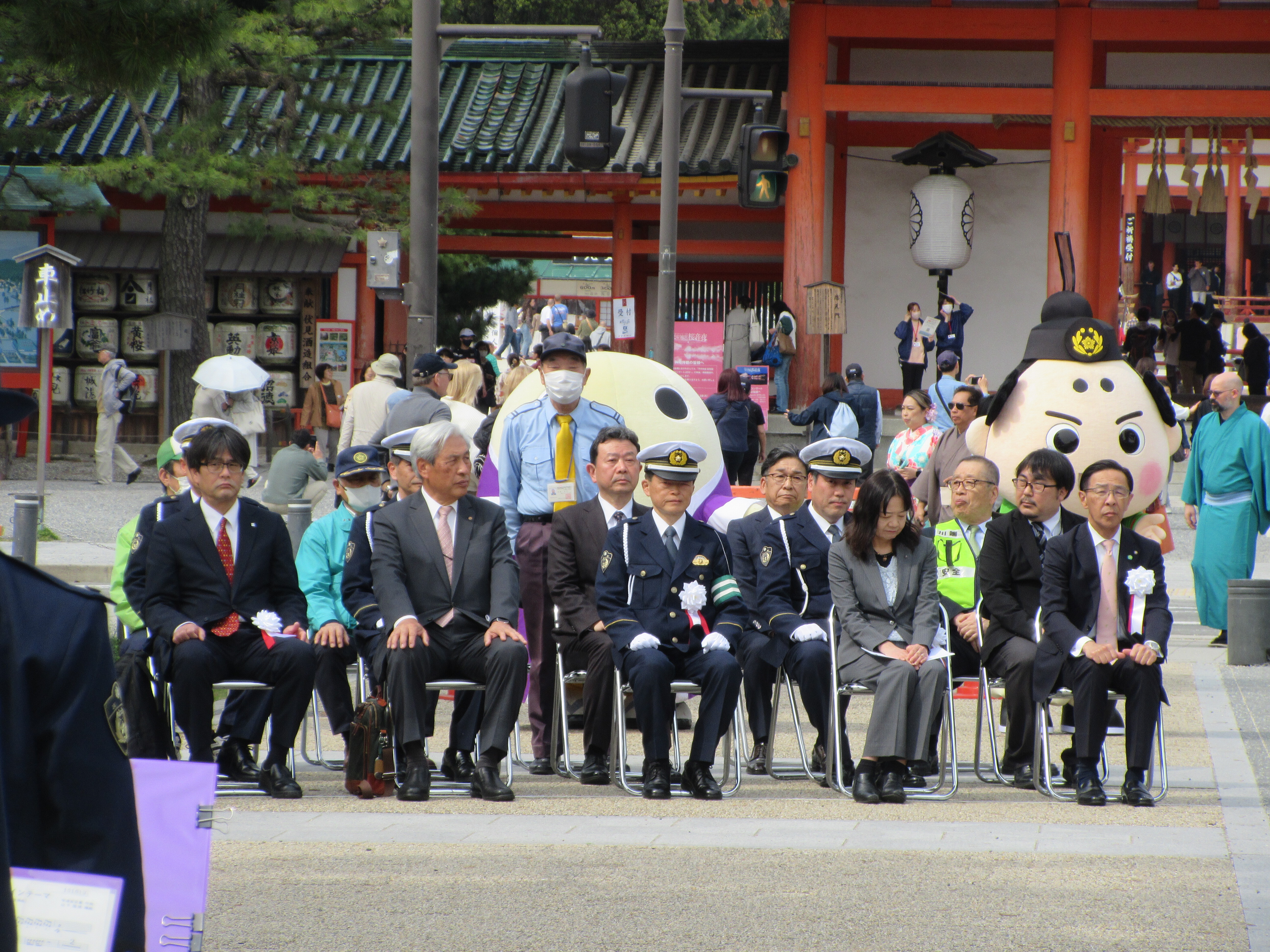 京都府知事ほか主催者