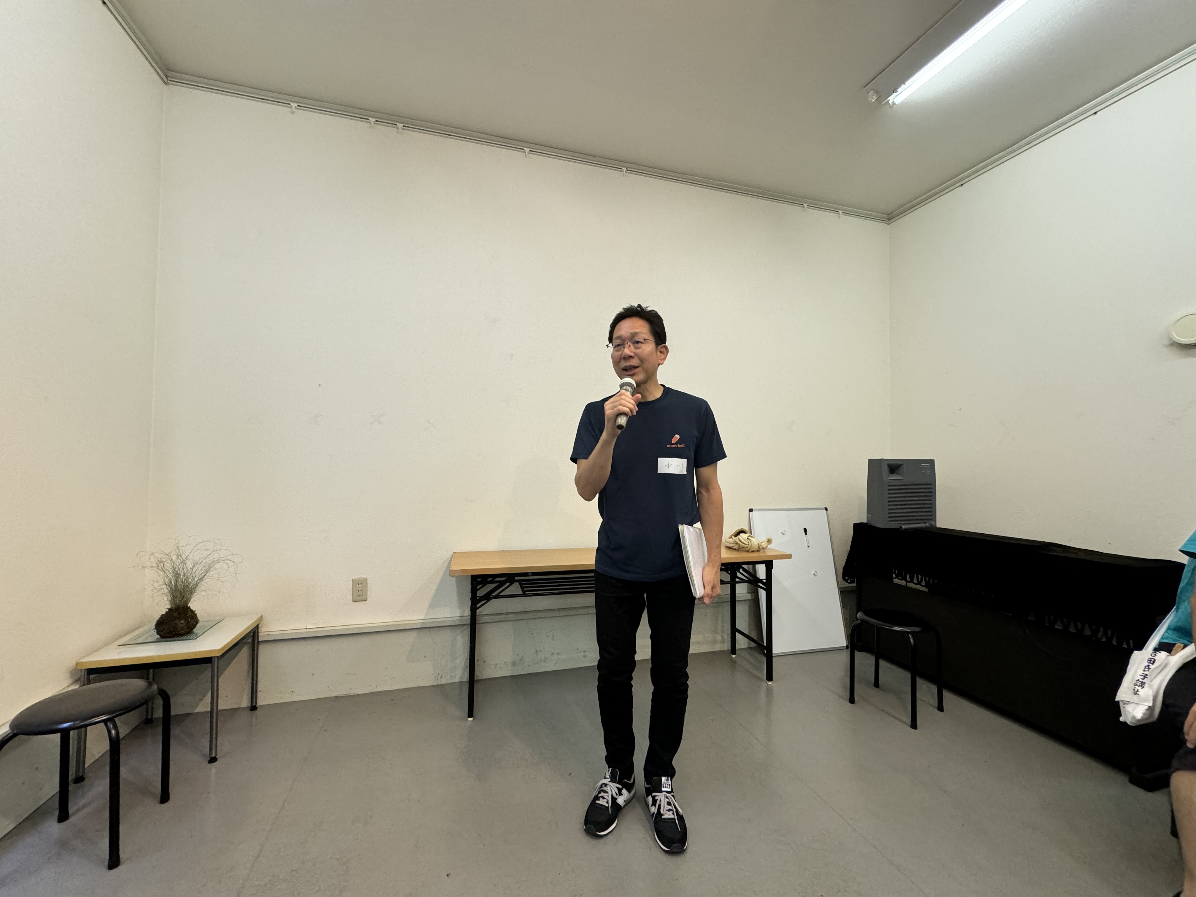 保存会会長