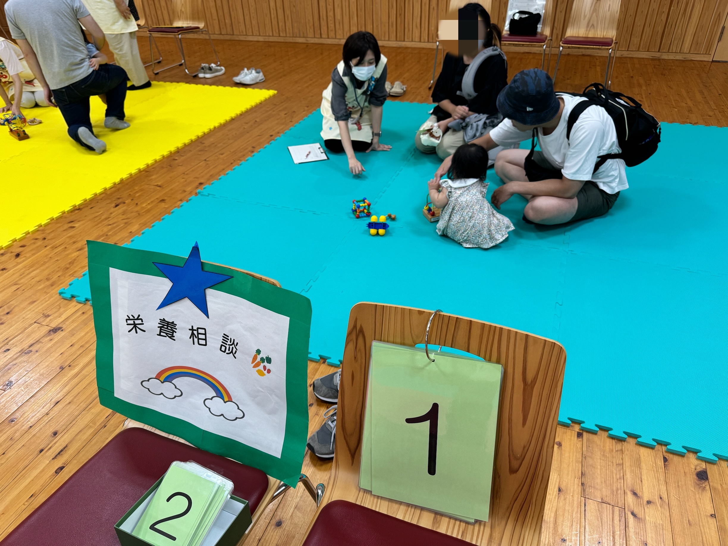 栄養相談