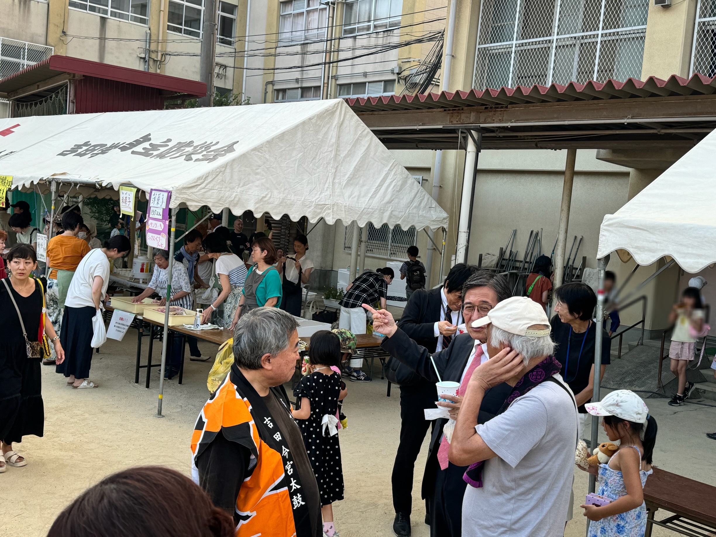 松井京都市長