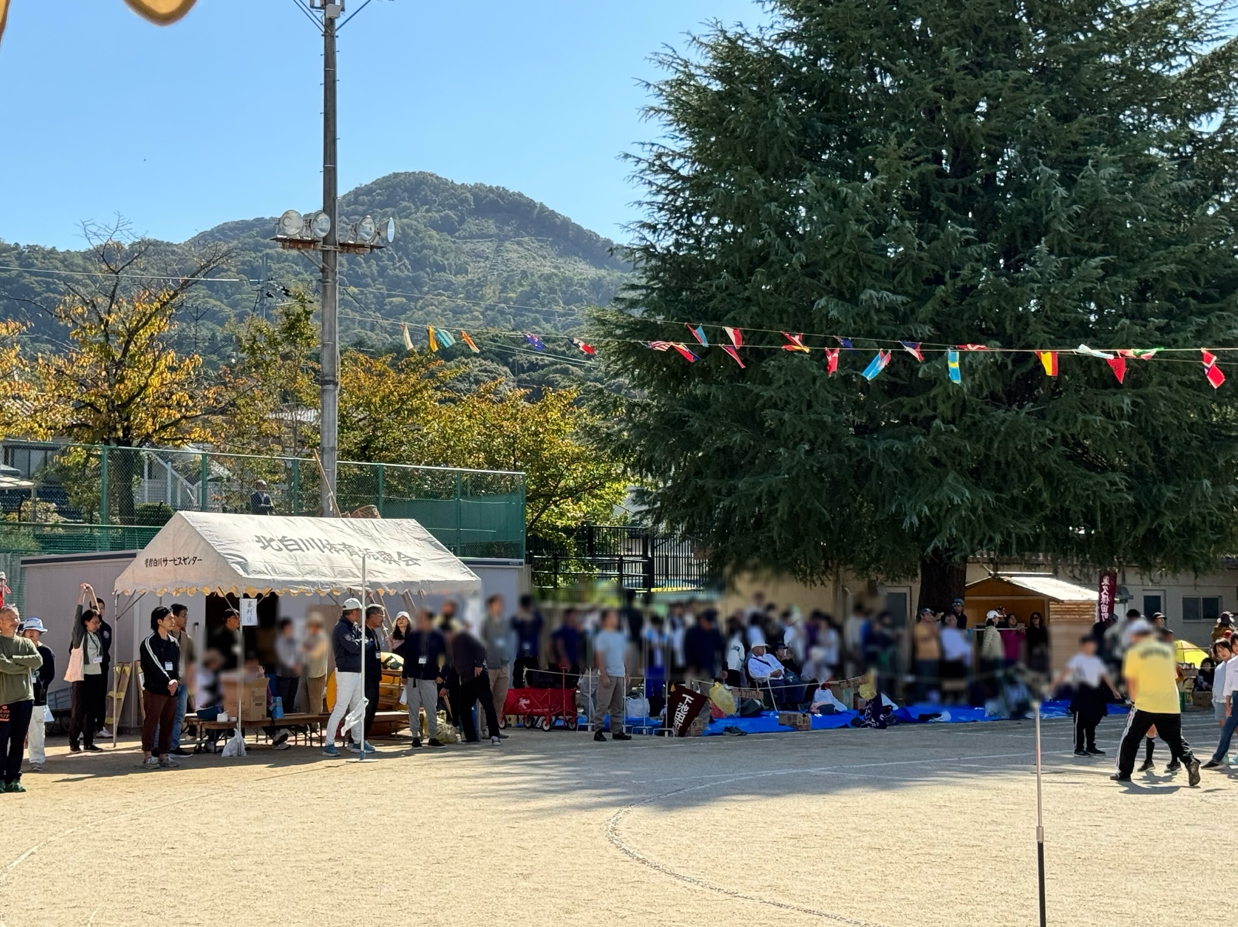 大文字山とともに