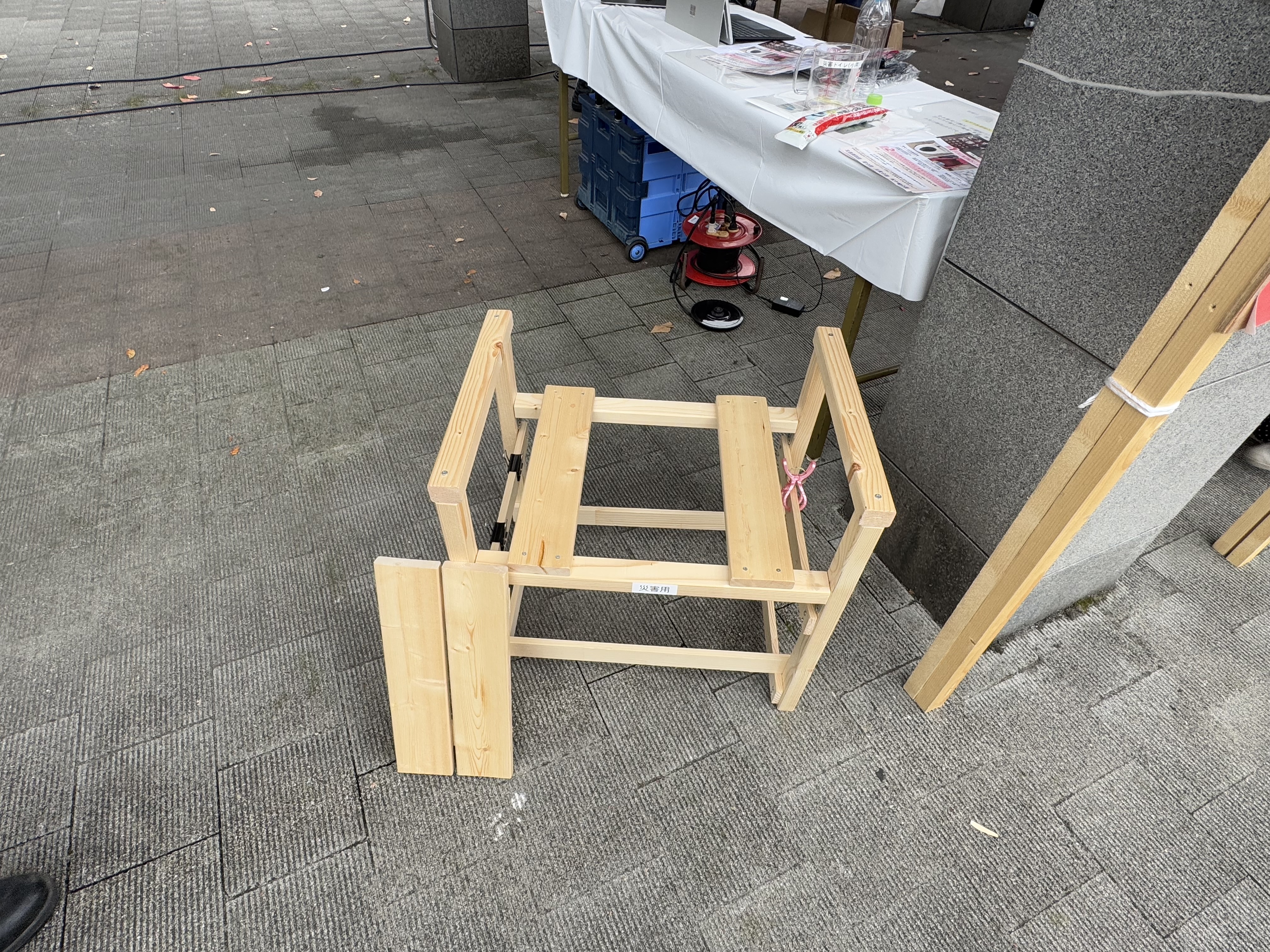 災害用トイレ