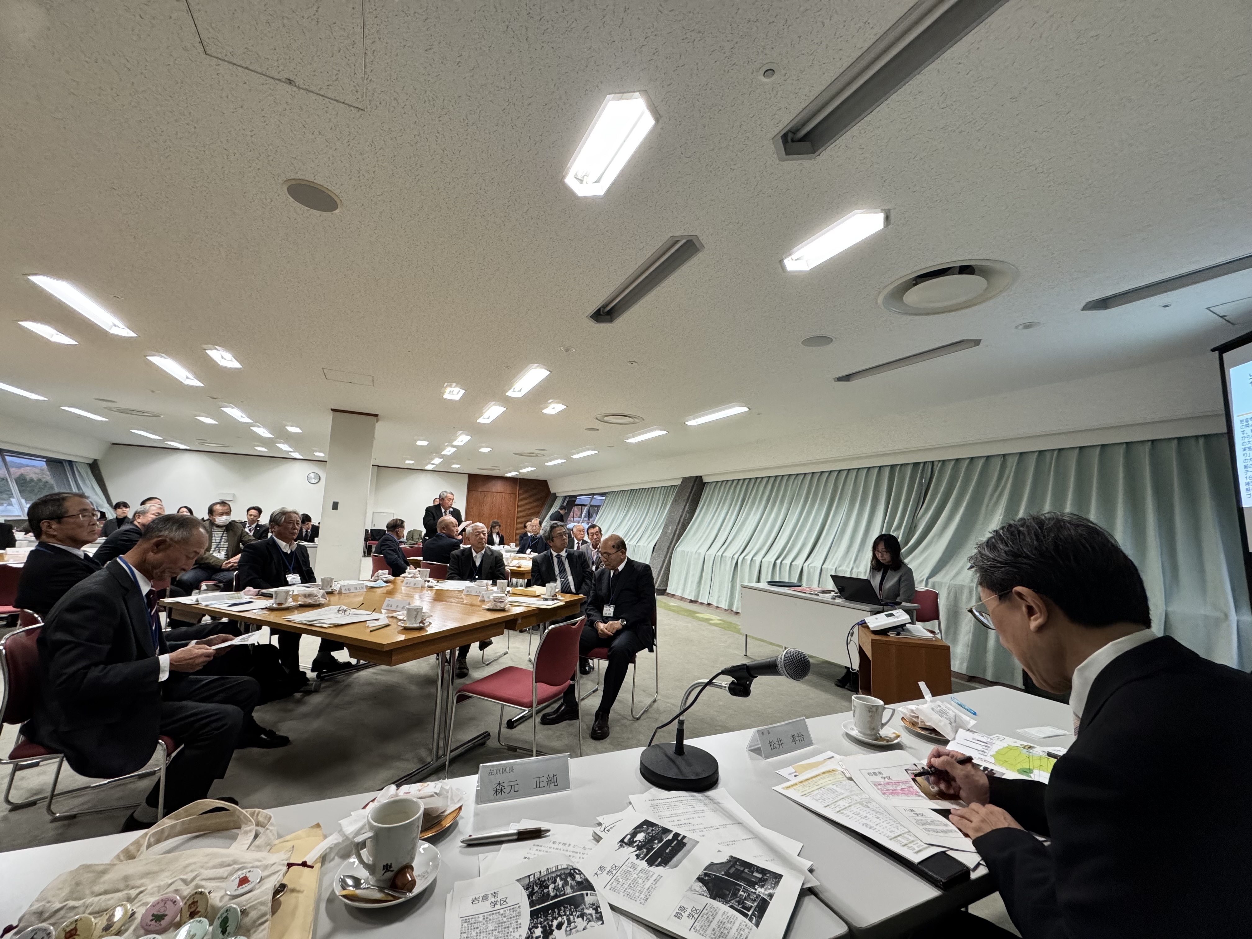 市政懇談会