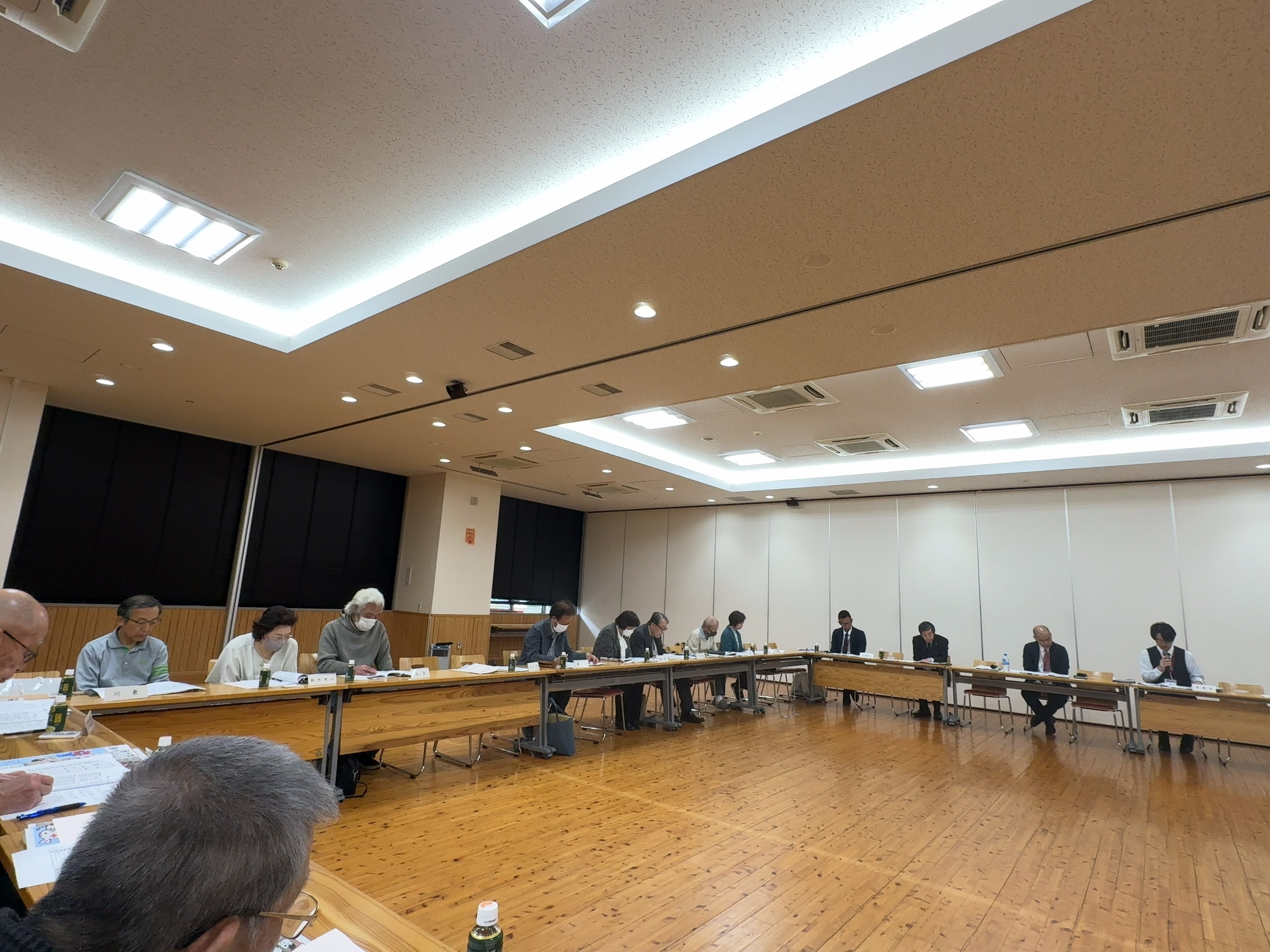 会議