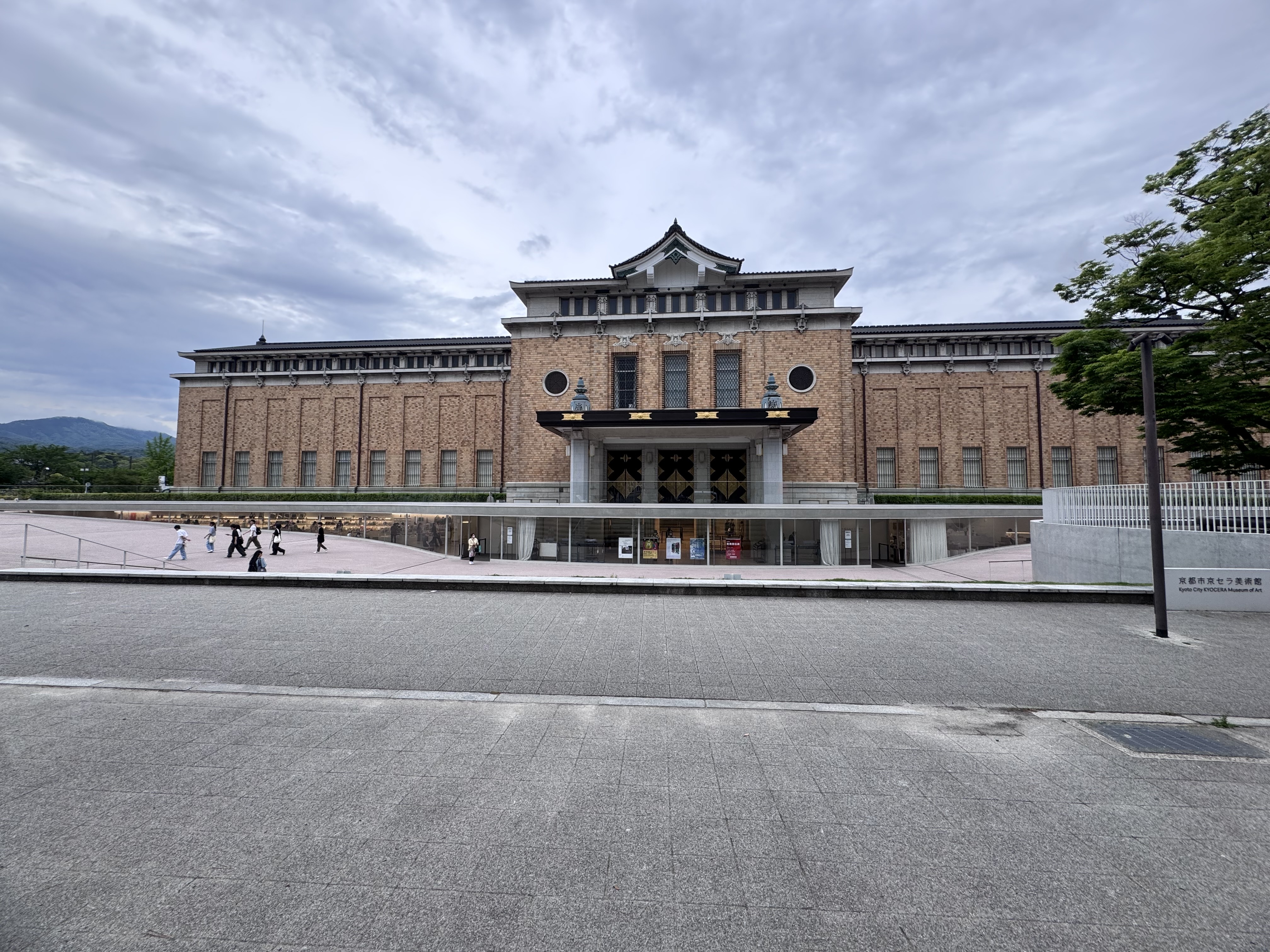 会場