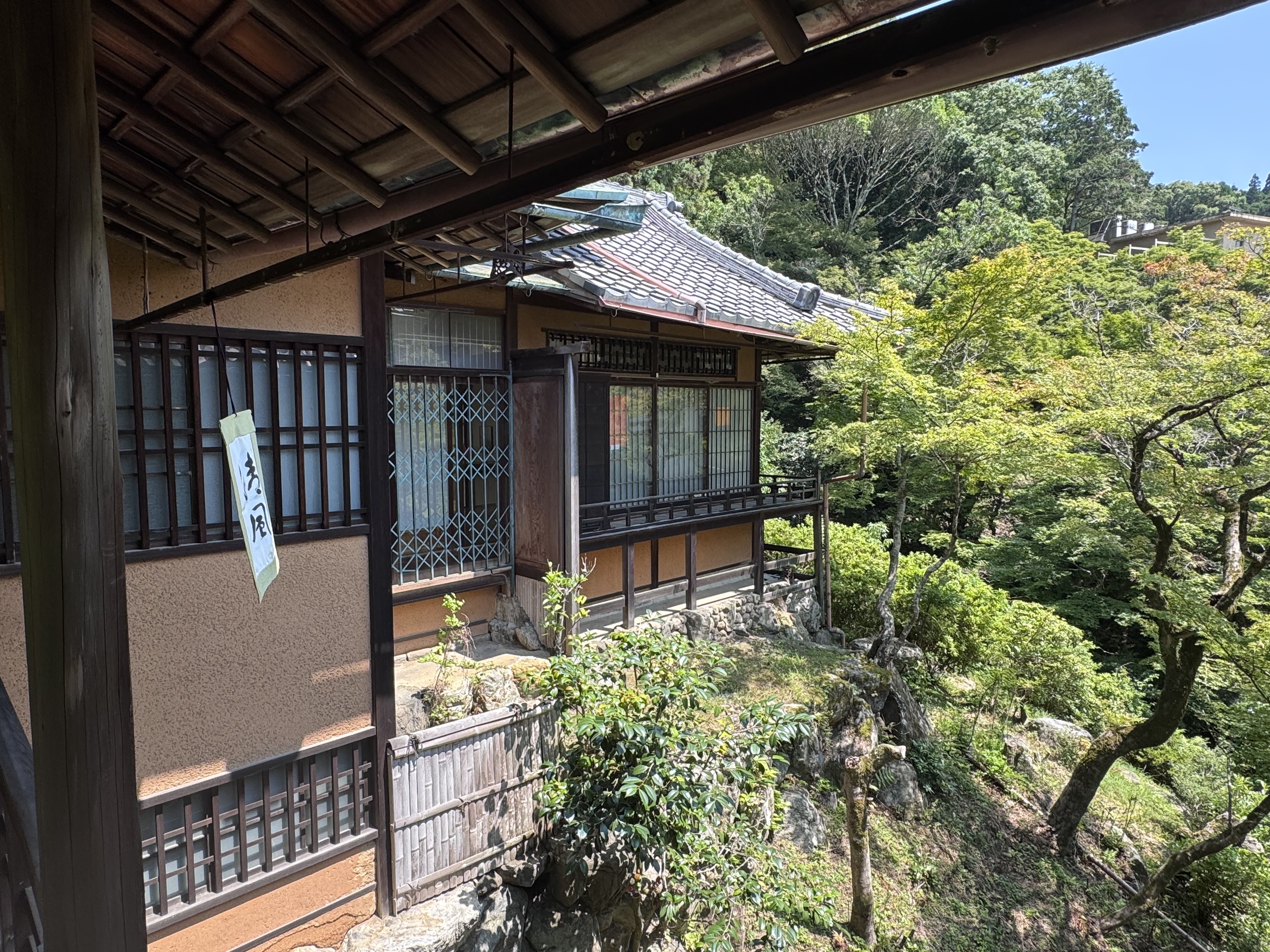 建物