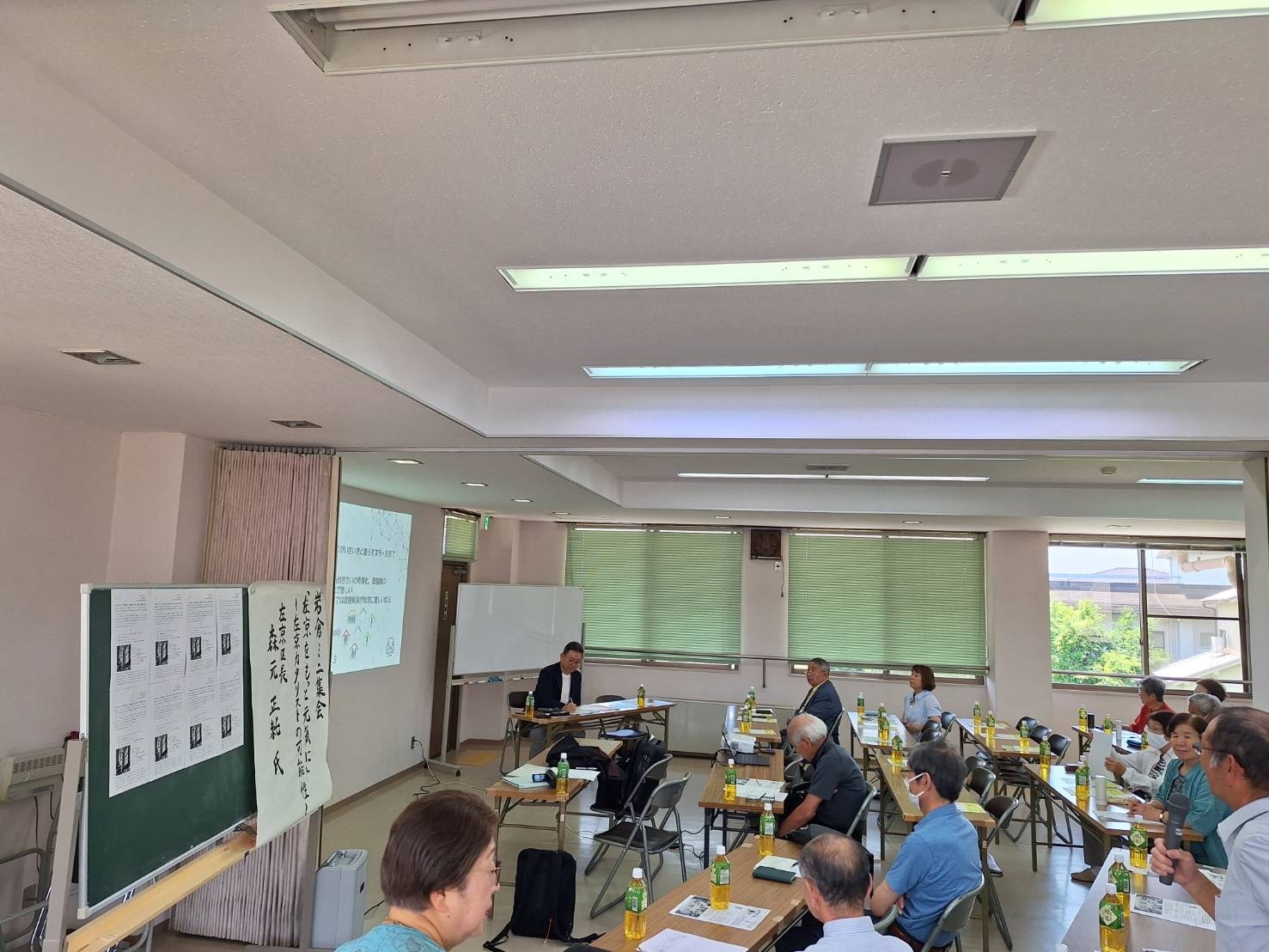 講演中