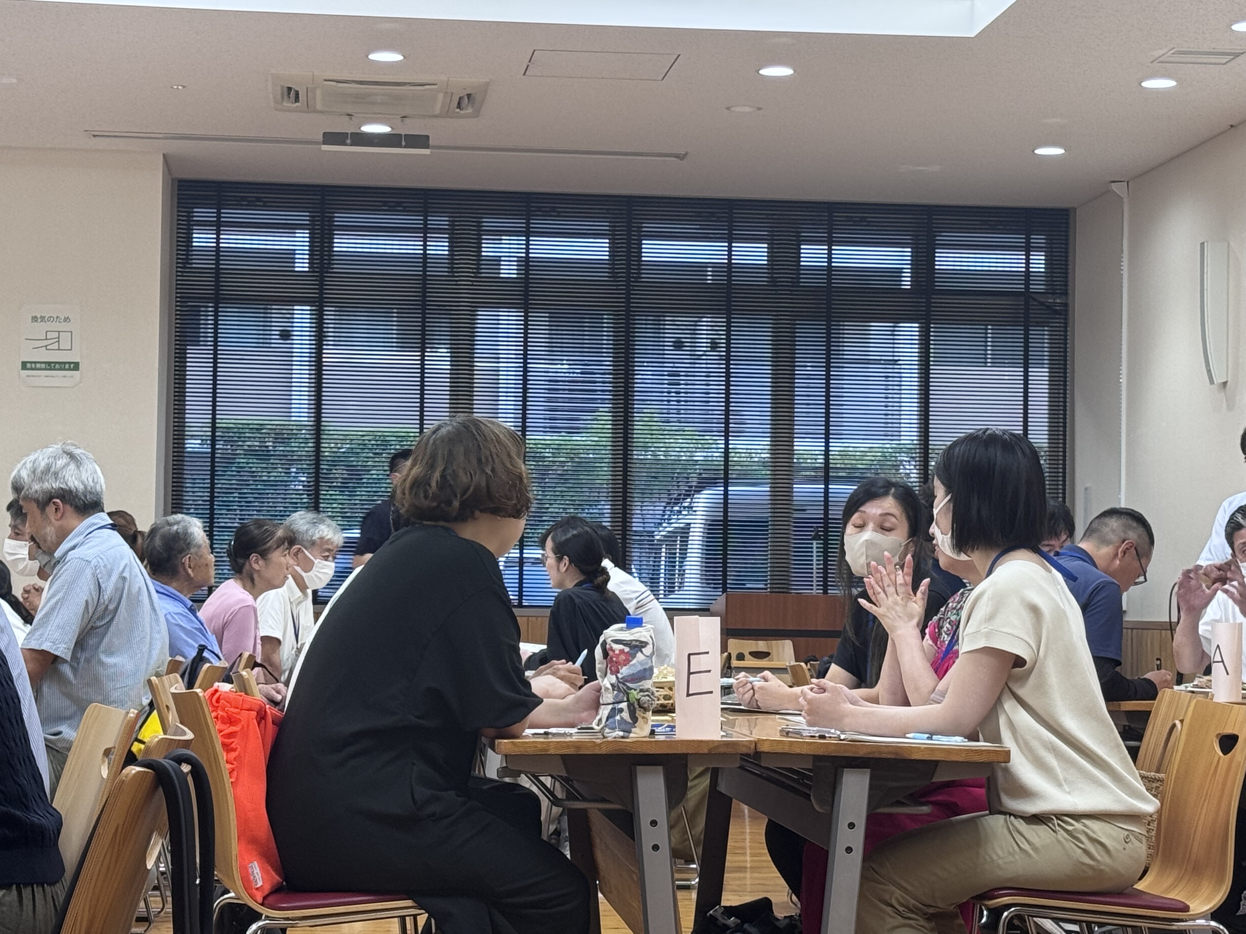 交流会の一コマ