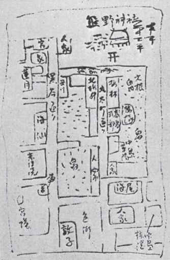 富岡鉄斎が残した熊野神社西門前の絵図