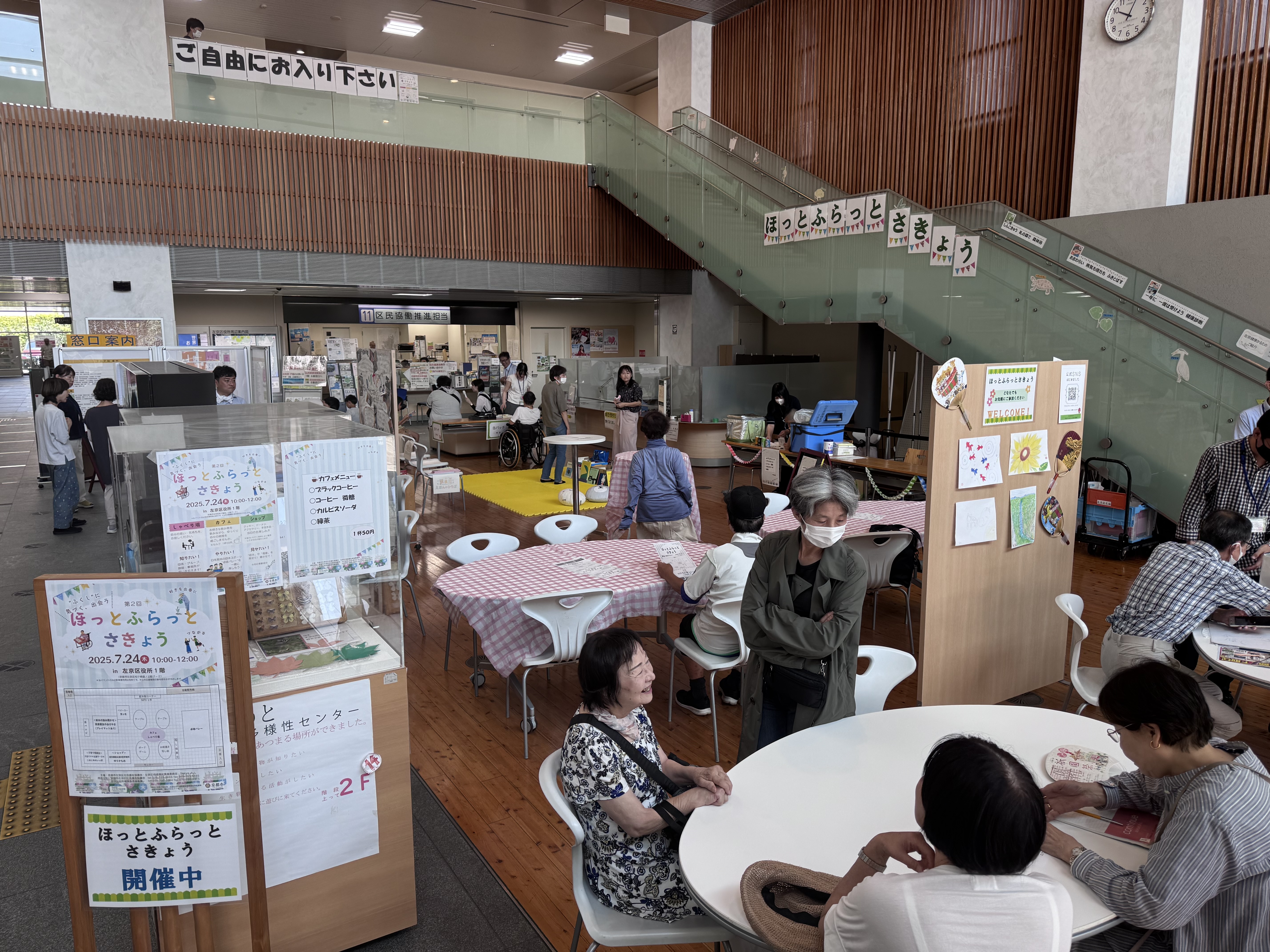 会場風景