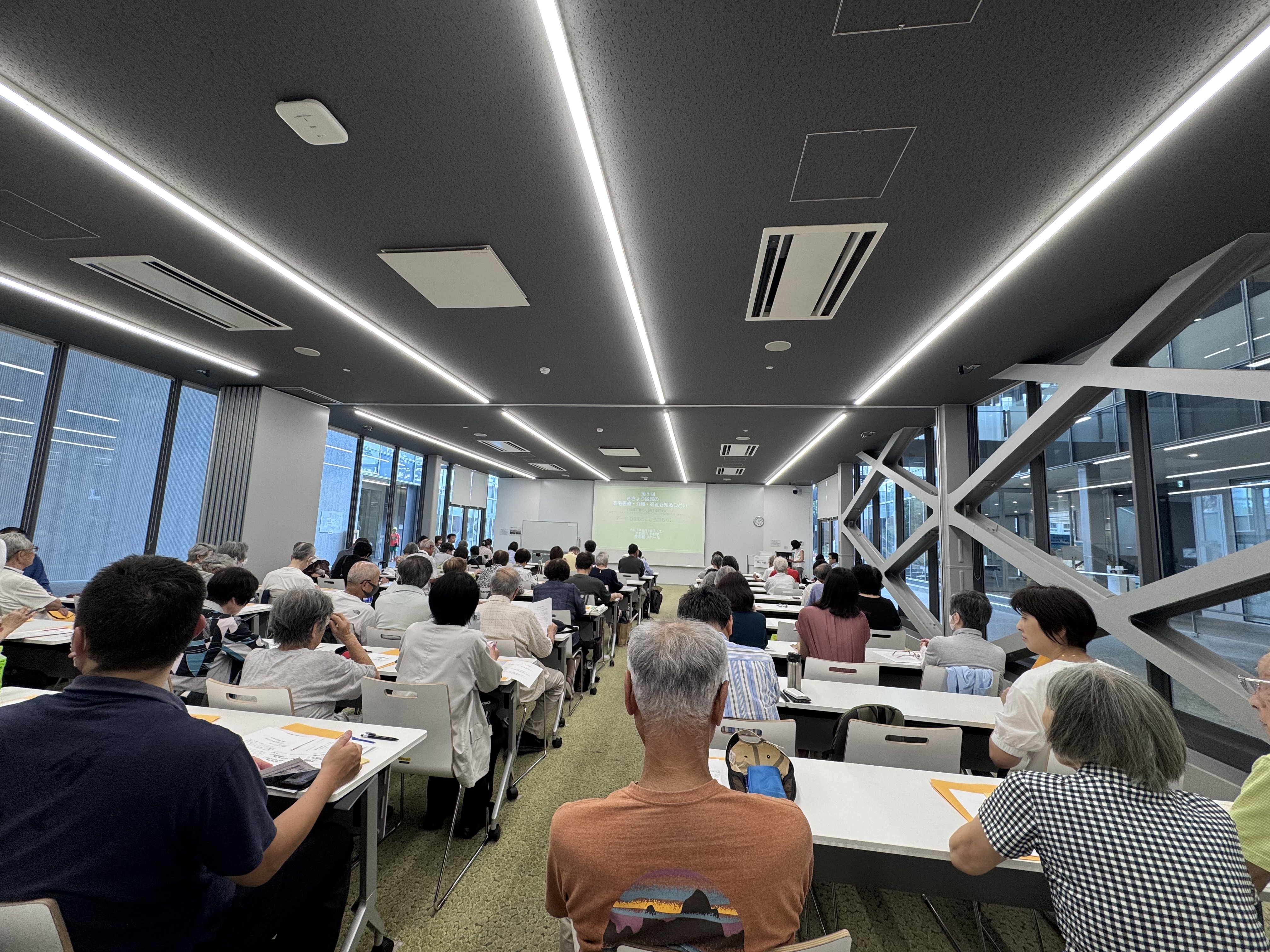 会場全景